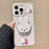 Korean Cute Miffy Rabbit Magnetic Phone Case for Samsung S26 Ultra, S25 FE, S24+/23