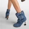 Fashion Spring Autumn New Irregular Heel Denim Skirt Edge Trouser Boots European American Women's Sewing High Heels Fashion Short Boots