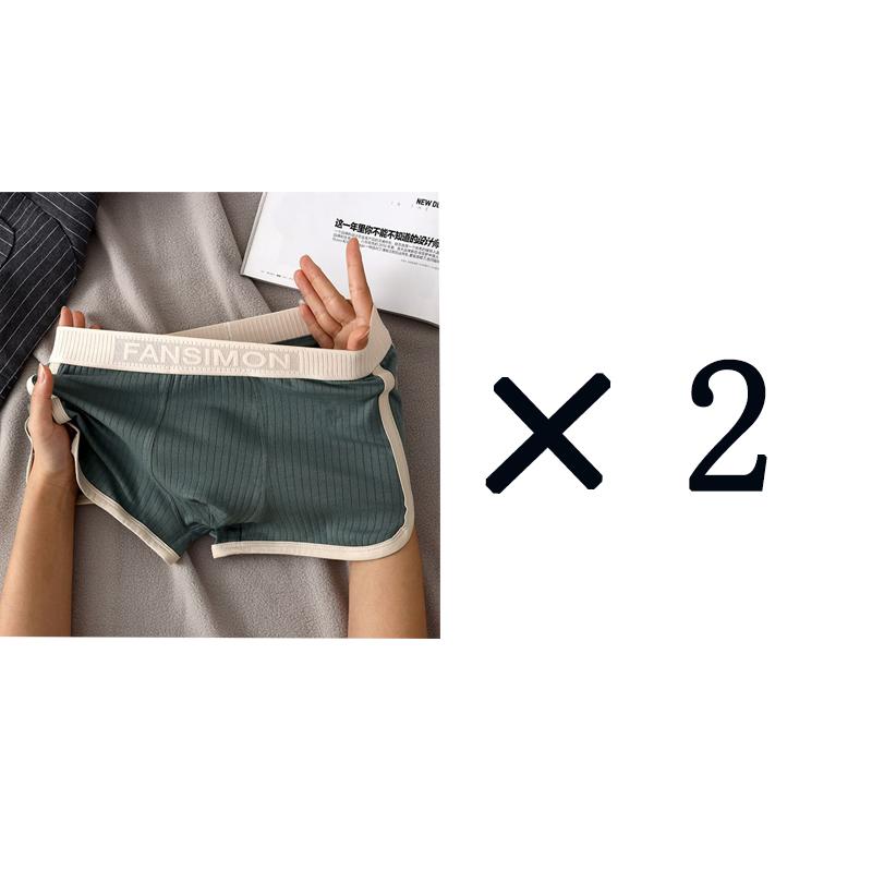 2PCS Men's Striped Boxer Shorts Underwear Sexy Panties Man Underpants Male Boxers Homme U Convex Lingerie Underpants
