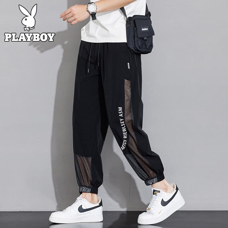 PLAYBOY Men s Summer Ice Silk Cooling Athletic Long Pants 7XL