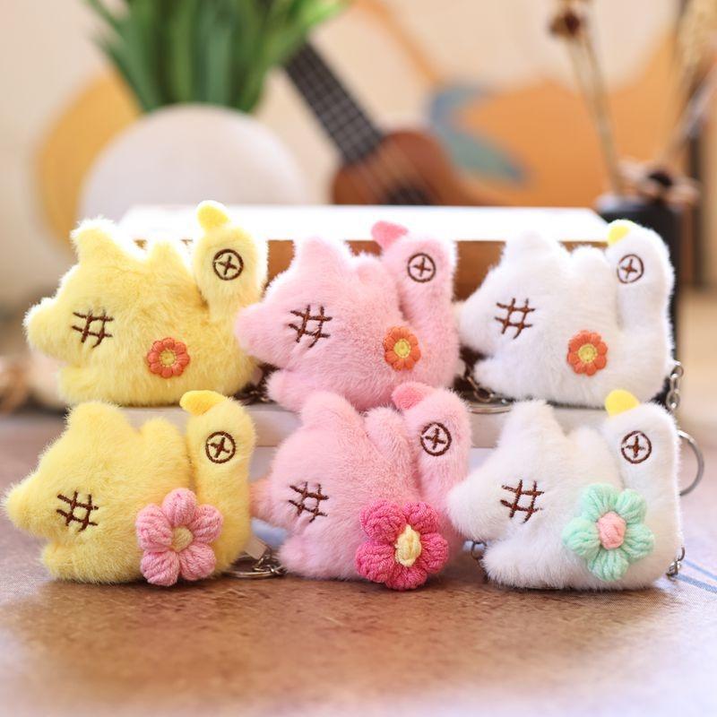 Funny Flower Goose Plush Keychain Stuffed Duck Doll Keyring Backpack Pendant Schoolbag Hanging Decoration Lovely Gifts