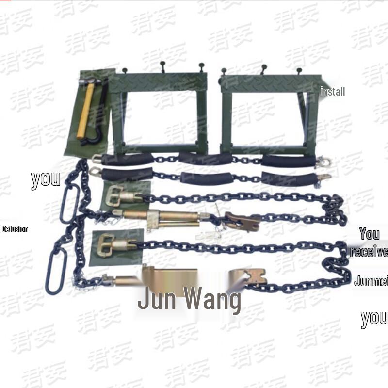 Railway Equipment Tie-Down Kit