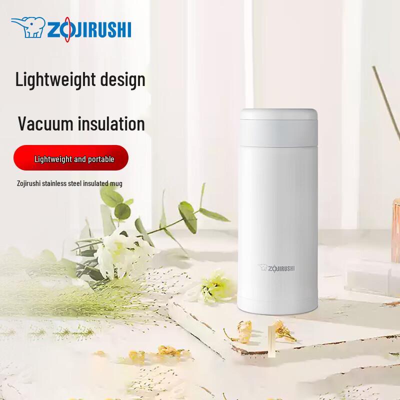 Zojirushi Stainless Steel Vacuum Insulated Tea Thermos