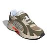 Adidas Crazychaos Shadow 2.0 Beige Green Men Sneakers Brown GY5923