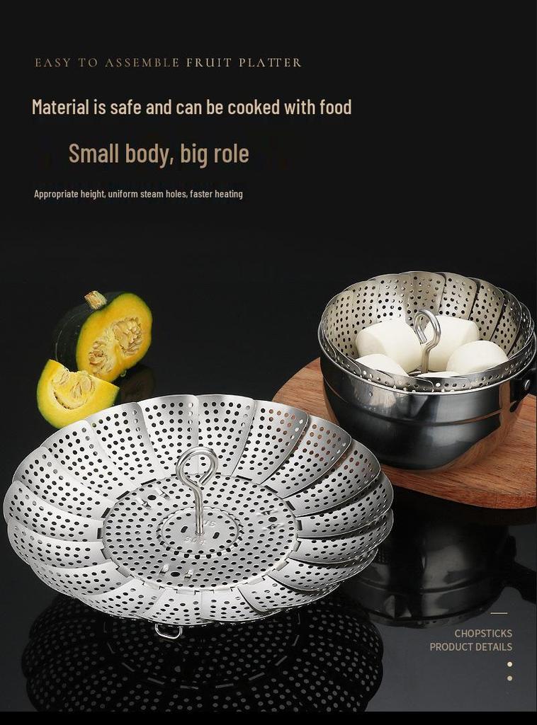 304 Stainless Steel Telescopic Steamer Basket & Folding Rack for Steamed Buns