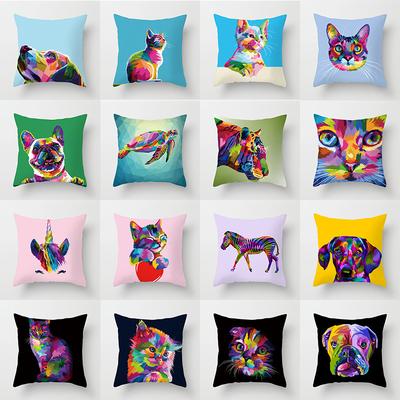 New Color-blocked Abstract Cartoon Animal Pillow Cover Home Sofa Pillow Cushion Cover