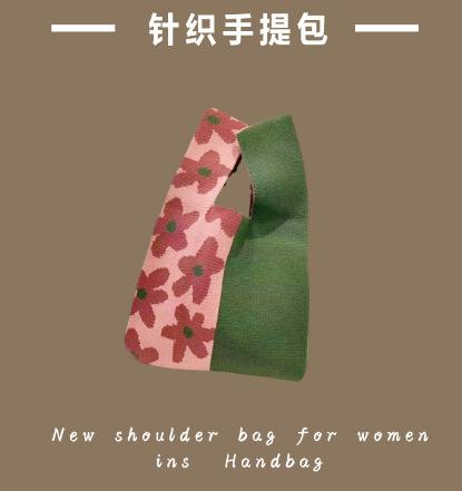 Knitted bag Girls vest bag Small square bag New knitted bag Hand bag Knitted bag Oblique span