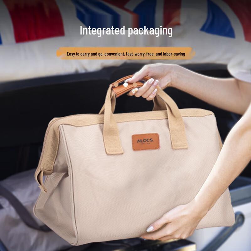 

ALOCS Urban Escape Outdoor Picnic Storage Bag 17L