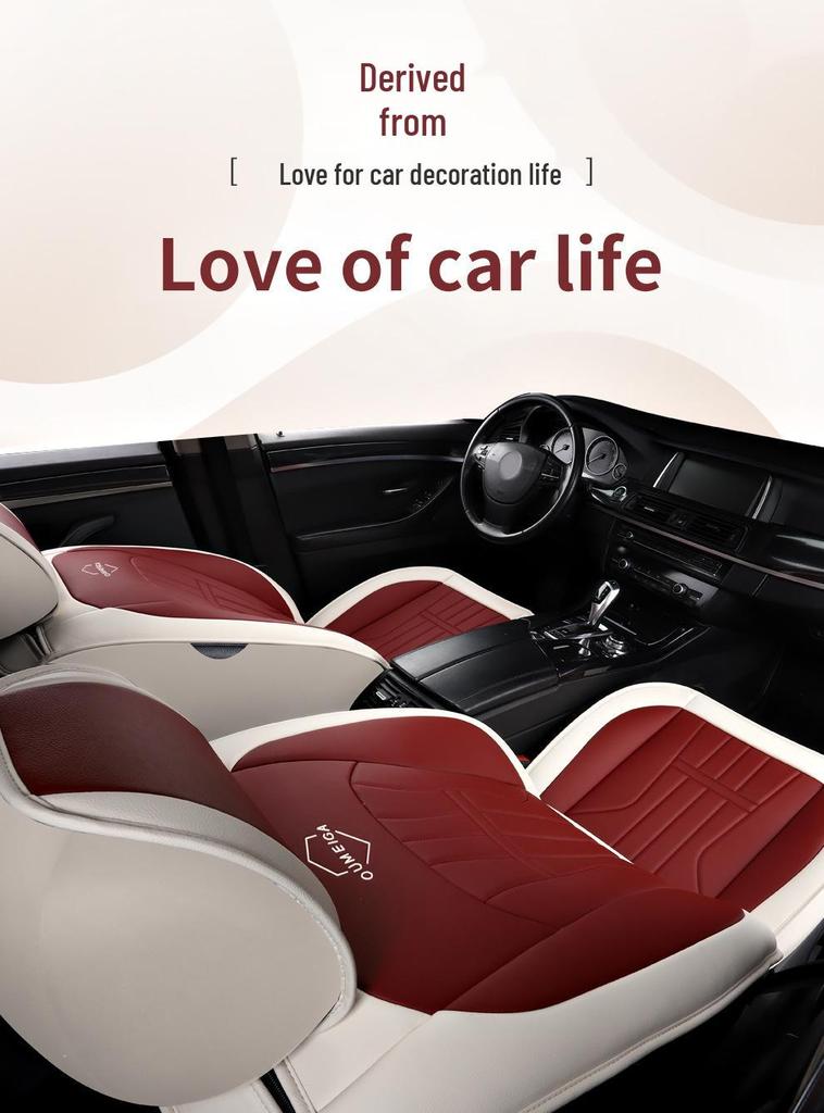 Universal Leather Car Seat Cover for All Seasons - Full Surround Cushion