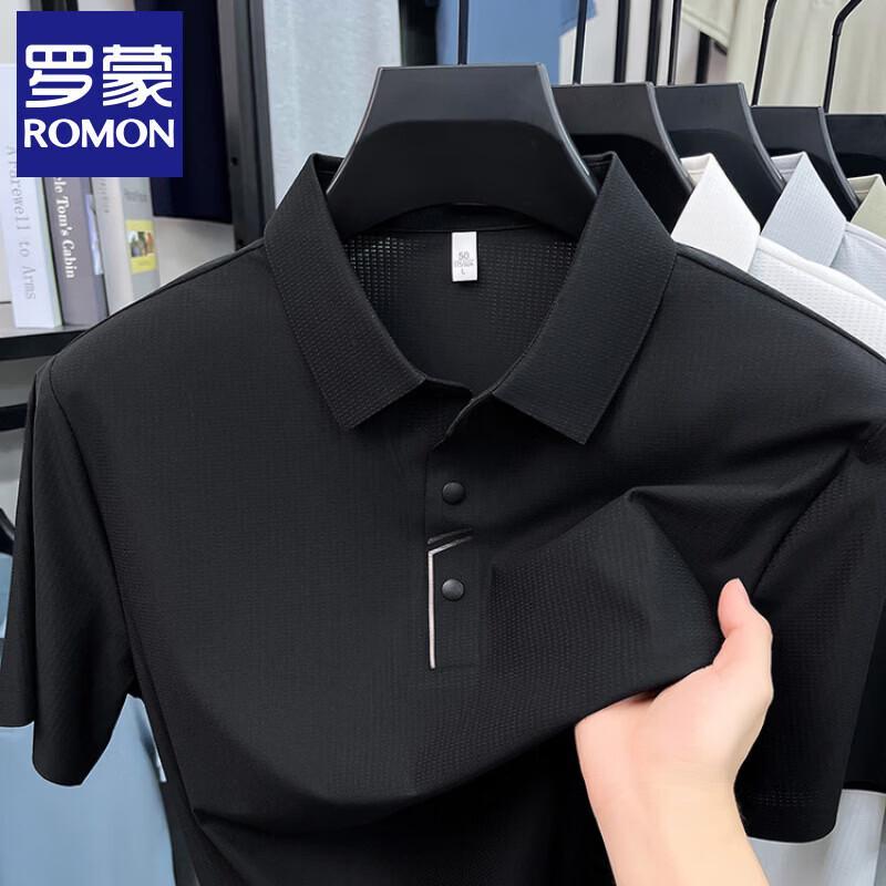 Romain Men's Ice Silk Short Sleeve Polo Shirt