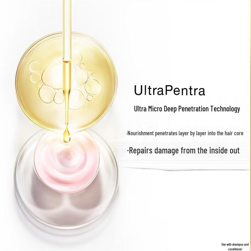Pantene PRO-V Amino Acid Silky Smooth Shampoo & Conditioner Set