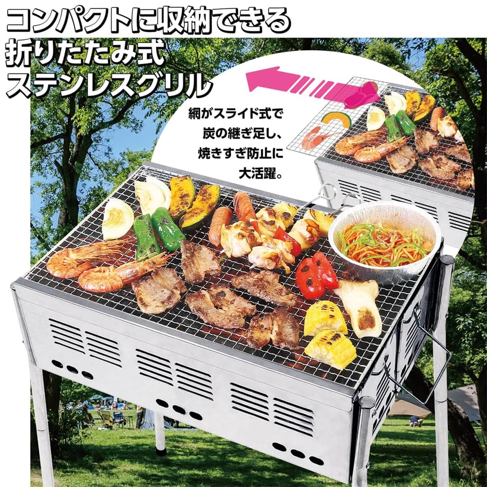 to Stainless Steel Grill M BBQ to to Heat Supplies Field SummitFD FTS-BFDM Grill/Grill/Charcoal Cooking/Outdoor/Camping/Leisure/Picnic/Backyard