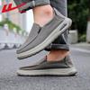 Warrior Men's Casual Canvas Slip-On Shoes WXY(JS)-1847