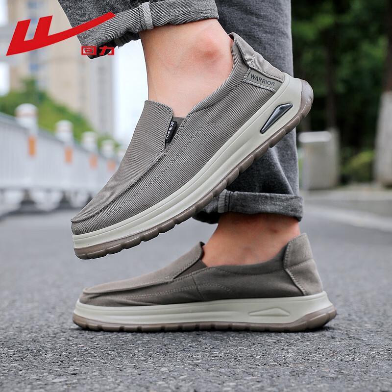 Warrior Men's Casual Canvas Slip-On Shoes WXY(JS)-1847