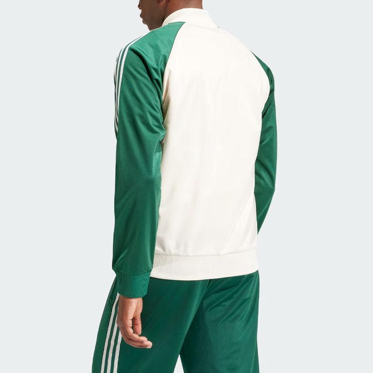 Adidas Kurtka męska Originals Sst Track Top w kolorze zielonym IS1403