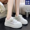 2025 new spring and summer versatile thick-soled heightening casual shoes niche original board shoes mesh breathable white shoes women