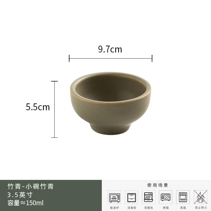 Hot Pot Restaurant, Tableware, High-End Hotel Table, Three-Piece Rice Bowl Dipping Bowl, Hotel Banquet Bone Spitting Plate