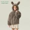 Children's Fur Coat Autumn and Winter New Style Girls' Fleece Cardigan Little Girl's Furry Coat with Cute Bunny Ears