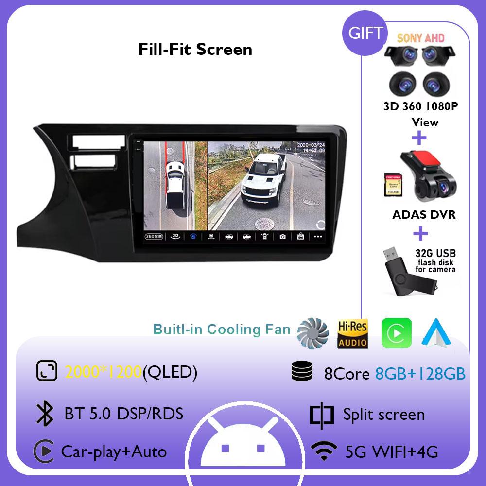 Android 14 Carplay Auto 4G+WIFI Car Radio For Honda City 2014 2015 2016 2017 GPS Navigation Multimedia Video Player Stereo Audio