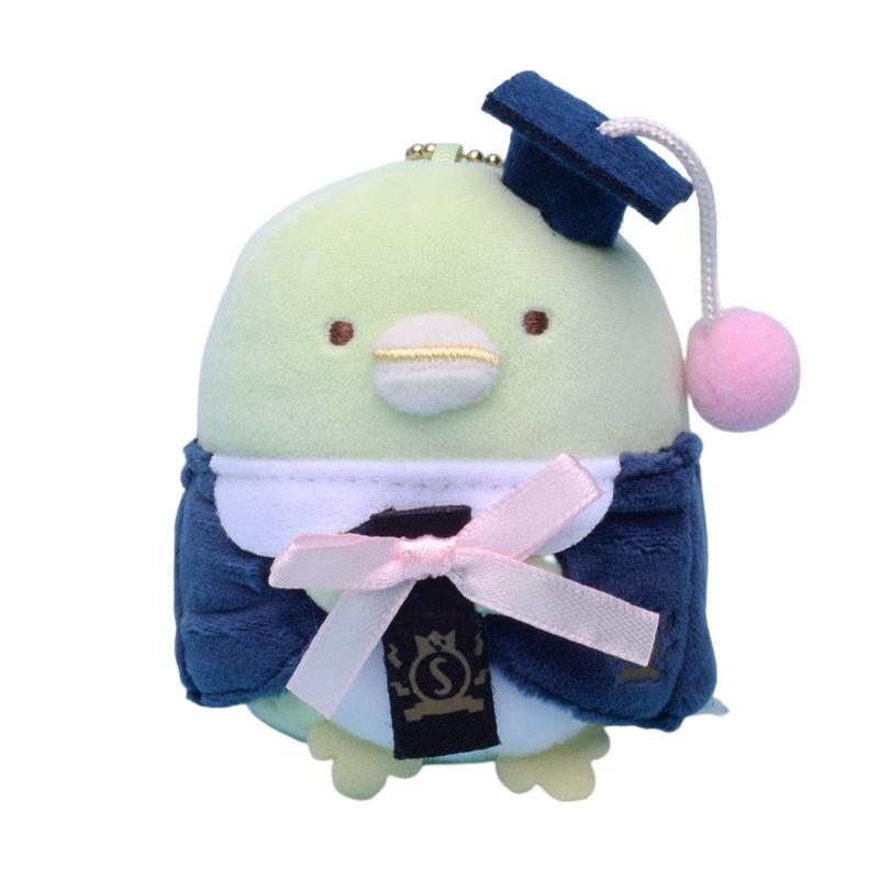 Cute Sumikko Gurashi Graduation Plush Toy, Soft And Comfortable, Lizard Style, Great For Collectors