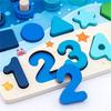 Non-Toxic Montessori Toys Wooden Number Puzzle Sorting For Toddlers Shape Sorter Counting Fishing Game Educational Math Stacking Block