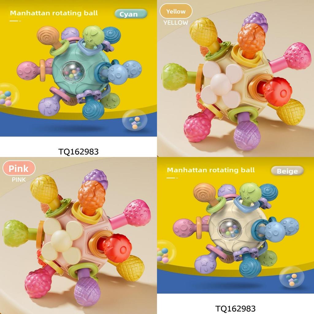 Silicone Baby Teething Toy With Grasping Ball For Infants And Toddlers