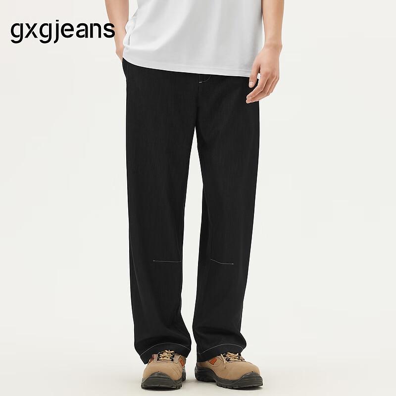 GXGJEANS Men s Loose Fit Casual Pants with Exposed Stitching M