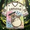 Retro Healing Totoro 3D tištěný míčový dres s kontrastními pruhy dole a výstřihem do V, síťovaná krátkorukávová košile pro specifickou skupinu