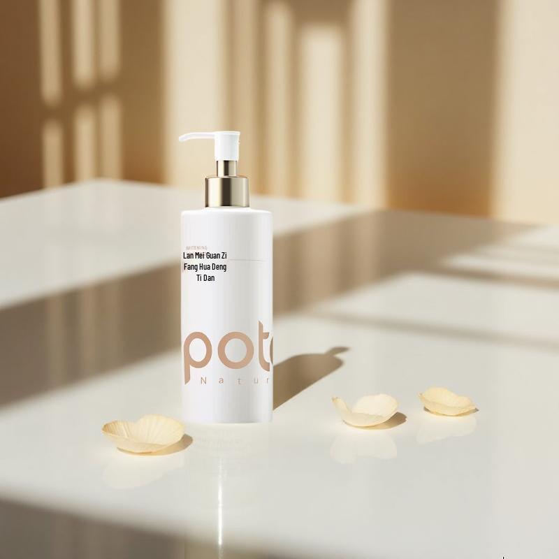 Baiti Niacinamide Whitening Body Lotion