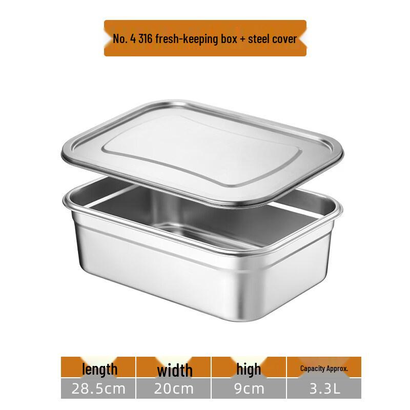 ZISIZ 316 Stainless Steel Commercial Food Storage Container