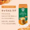 Starbucks Premium Mix Gift SBP-30B, Stick Coffee