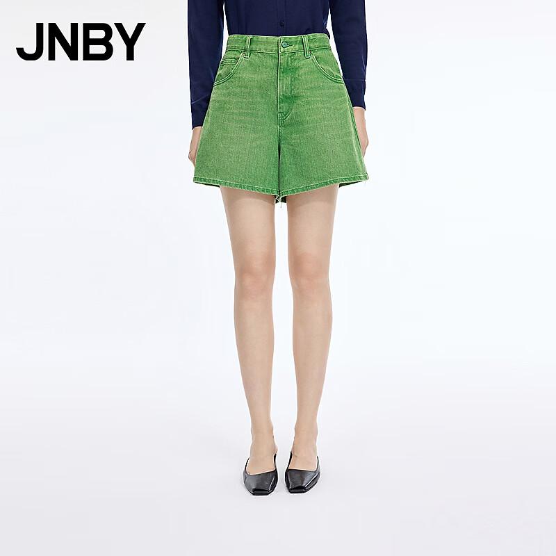JNBY Summer New A-Line Denim Shorts M