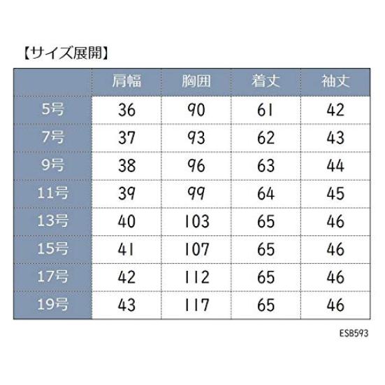 ENJOY ESB593 FINE KERSEY Sleeve Shirt Size 19 3/4 Blouse, Lavender,