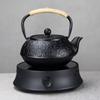 ZISIZ Sakura Cast Iron Tea Set with Electric Stove Mat