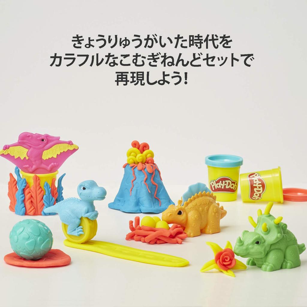 Hasbro Dinosaur Shape Wheat Authentic Play-Doh Set, Clay, E1953,