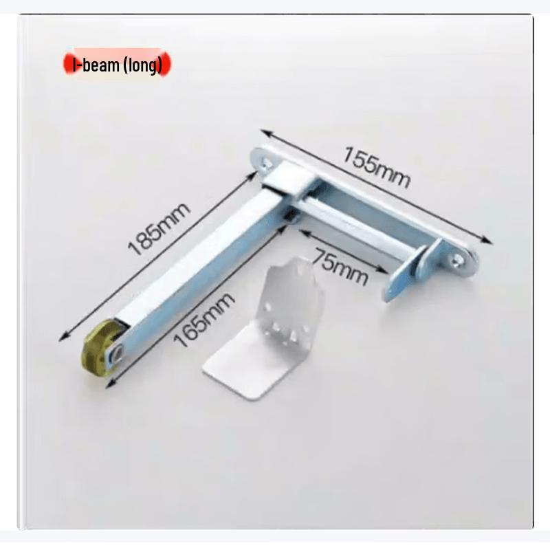 I-Beam Fire Door Sequencer