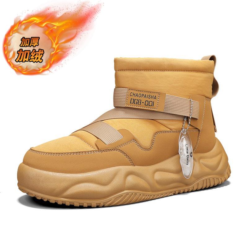 

thick-soled snow boots men s shoes winter velvet thickened new men s non-slip outer wear warm Northeast cotton shoes short boots 44