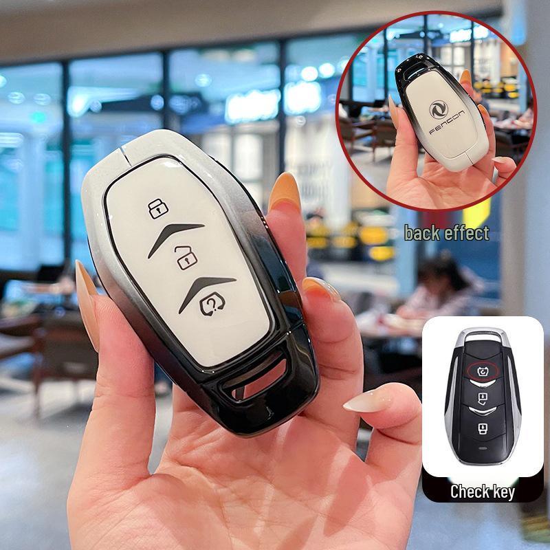 

Car Key Case with Metal Buckle for 18-20 Dongfeng Fengguang 580/500/560 Remote Control