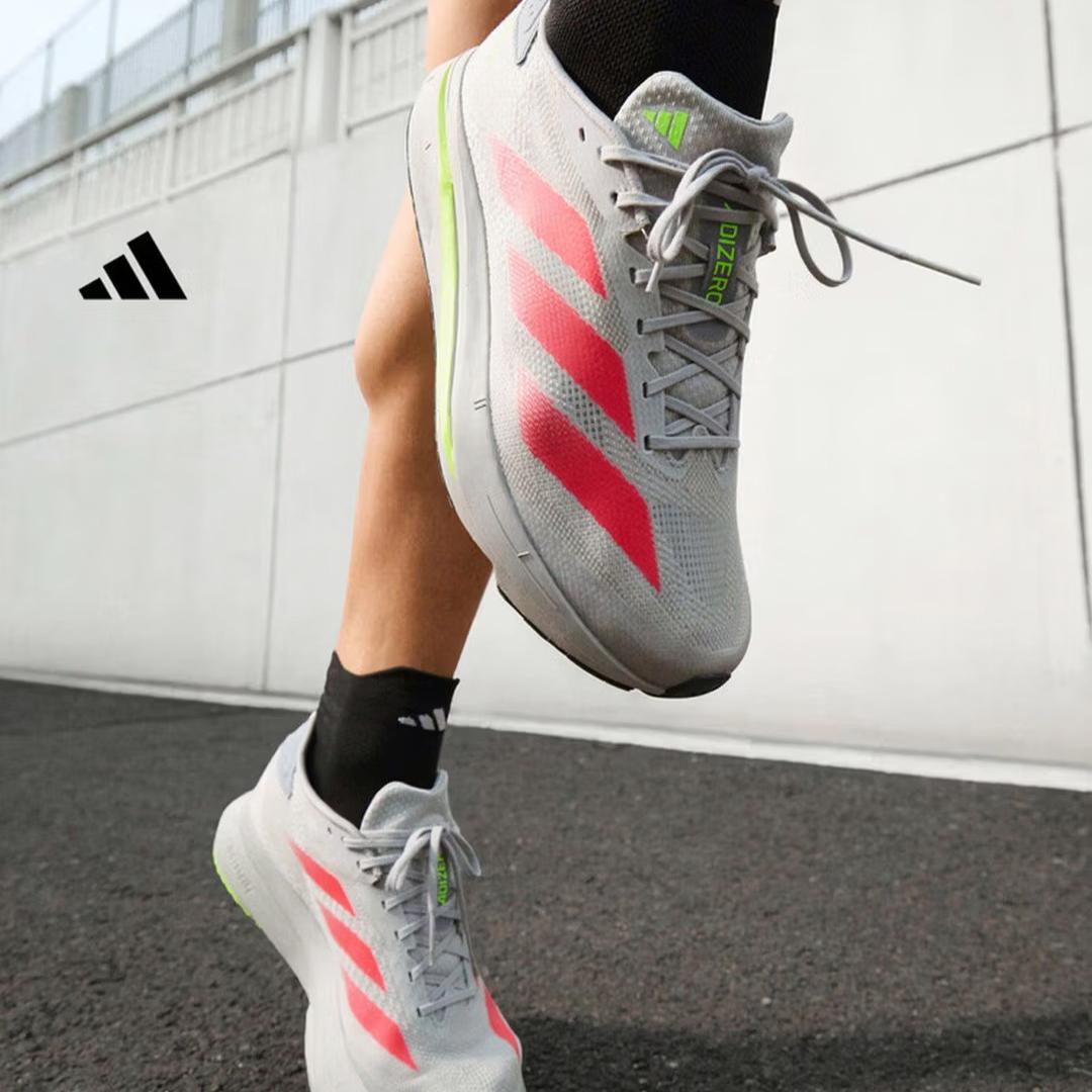 Adidas Второе поколение Быстрозаряжающиеся Беговые кроссовки ADIZERO SL2 Амортизирующие Беговые кроссовки Adidas IH8193 36 серый