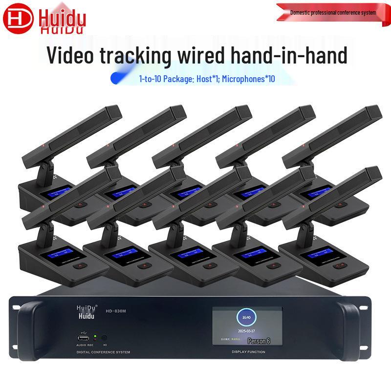 HuiDu HD-830M Wired Digital Conference Tabletop Gooseneck Microphone