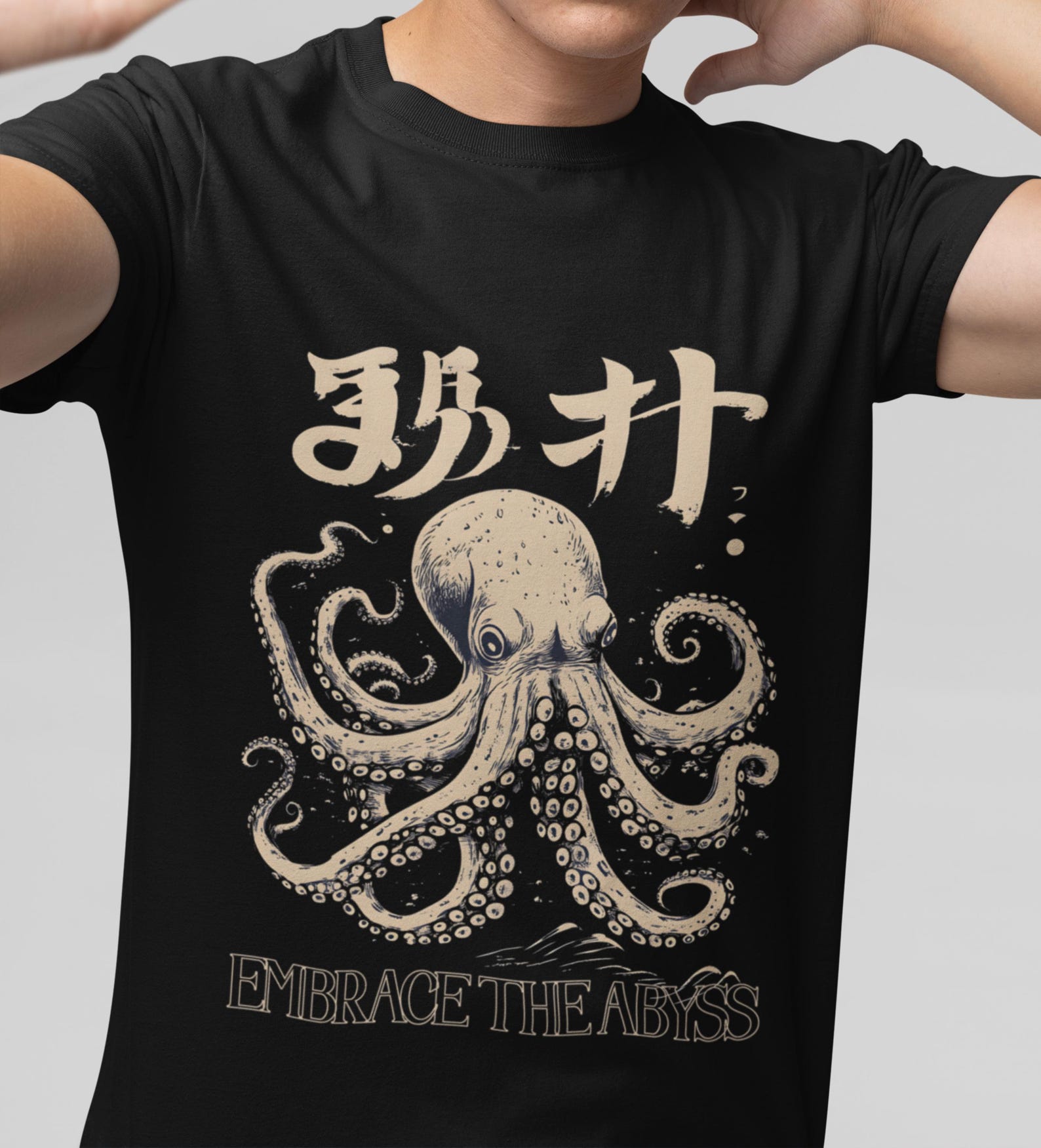 Octopus T-Shirt: Japanese Kanji Design, Marine Life Tee S