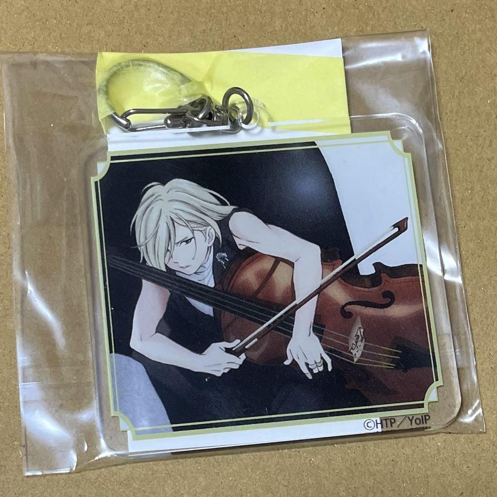 [USED] Yuri!!! on Ice Acrylic Keychain Yurio