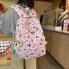 Junior High School Student Backpack Light Bear Print Elementary School Student Large-capacity School Bag Girl Cute Backpack Japanese Ins