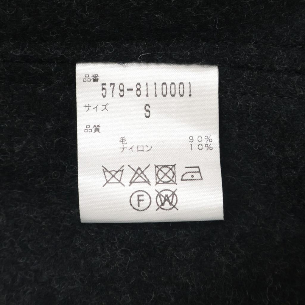 MARGARET HOWELL 579-811001 Beige Wool-Nylon Lined Trench Coat Coat S beigeUsed