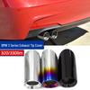 BMW 3 Series 320li/330li 2018-2019 Black Tailpipe Cover - Decorative Exhaust Modification