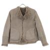 UNKNOWN XIENA 17-011-910-0004 Curly Fur Reversible Mouton Jacket 6 BrownUsed