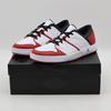 DV5141-611 Nike Nu Retro 1 Low Chicago (Men's)