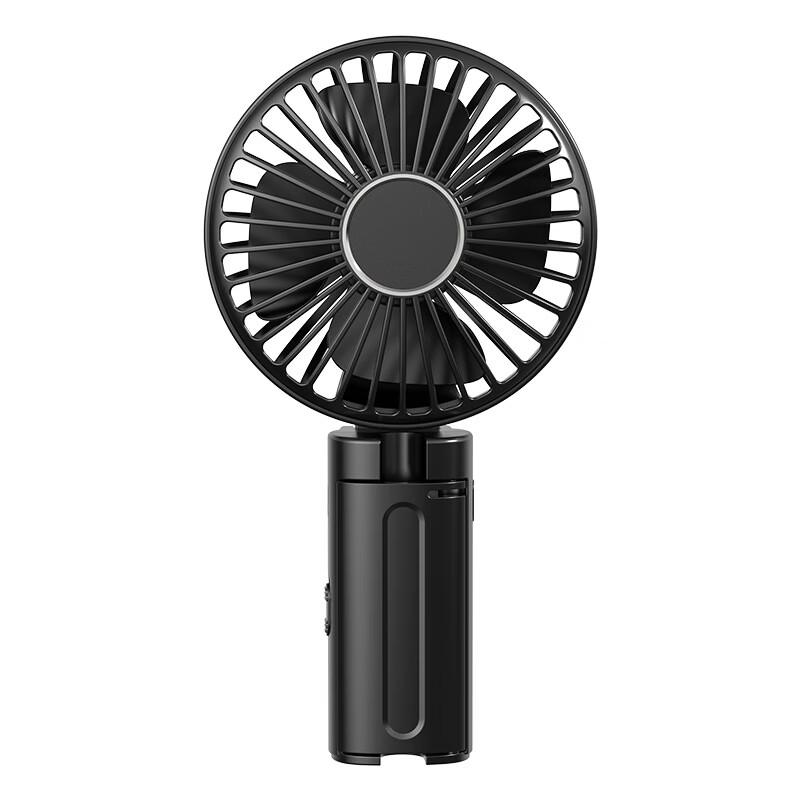 ZISIZ Portable Rechargeable Mini Desk Fan