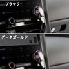 Fucaten Air Conditioner Dial Cover Applicable Toyota New Alphard 40