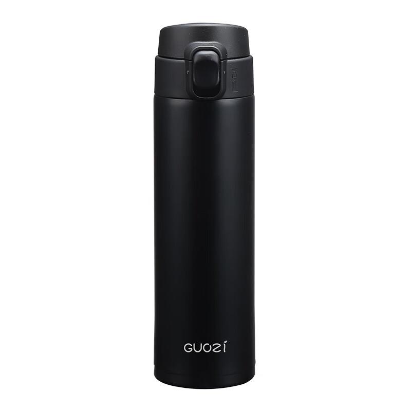 GUOZI GZ-B33 Youcai Pop-up Insulated Tumbler
